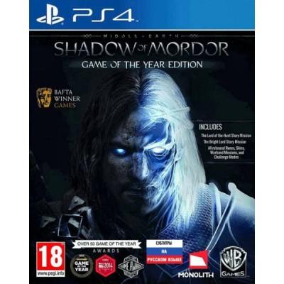 Middle - Earth Shadow of Mordor - Game of the Year Edition [PS4, русские субтитры]